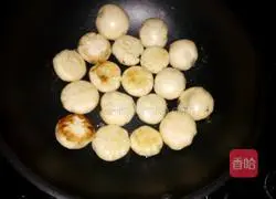 Good luck~ Illustration of how to make brown sugar pot helmet 3