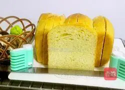 Illustration of how to make butter-free and sugar-free toast bread 16