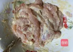 Illustration of how to make salt and pepper strips 7