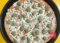 Super Supreme Pizza Recipe Illustration 5