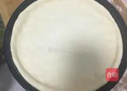 Tomato Pizza Recipe Illustration 4