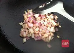 Toast Pizza (Microwave Version) Recipe Illustration 5