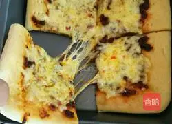 Bread Machine Spicy Beef Sauce Margherita Pizza Recipe Illustration 7