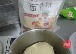 Illustration of how to make meat floss rolls 3