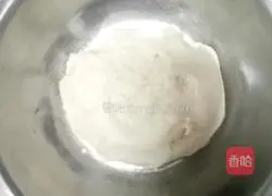 Illustration of how to make coconut donkey roll 3