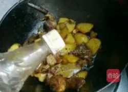 Illustration of Beef Stewed Potatoes 9