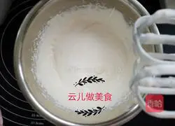 Illustration of how to make simulated corn mousse cake 9