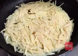 Shaanxi Illustration of how to make northern taro rub 4