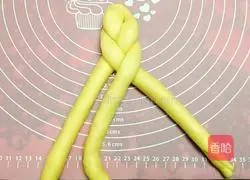 Yoghurt braided bread recipe 10