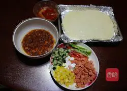 Pizza recipe illustration 1