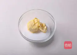Illustration of how to make butter cake 2