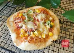 Illustration of Crispy Bottom Cherry Tomato and Colorful Vegetable Pizza 14