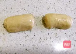 Country Whole Wheat Bread Recipe Illustration 7