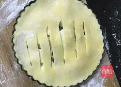 Illustration of how to make banana pie 6