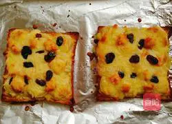 How to make Mango Banana Toast Pizza Illustration 12