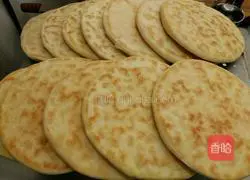 Illustration of how to make original pot helmet 4