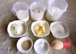 Illustration of how to make garland bread 1