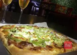 Illustration of how to make pizza 8