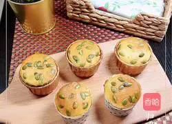 Coconut Nut Muffin Cake Recipe Illustration 16