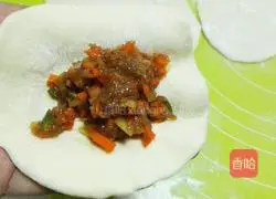 Illustration of how to make steamed mutton dumplings 10