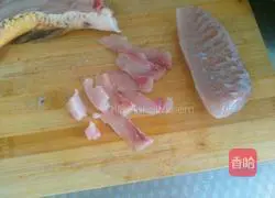 Illustration of how to make spicy and sour fish soup 3