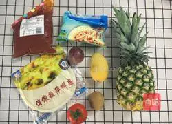 Illustration of how to make fruit pizza (sour, full of vitamin C) 1