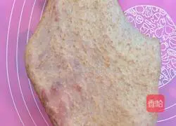 Whole wheat flower bread recipe 4