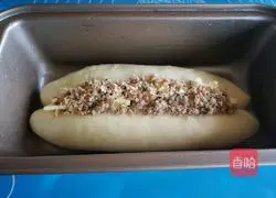 Illustration of how to make soft European almonds (Polish species) 11