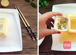 Orange juice, osmanthus and yam recipe 5