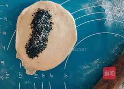 Illustration of how to make banana bread 13