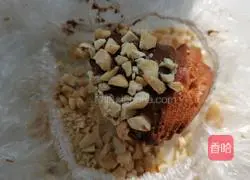 Recipe for multigrain nut shell cake Illustration 24