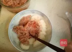 Illustration of how to make steamed pork with yam powder 4