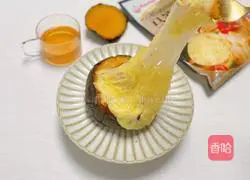 Waterfall Pumpkin Pizza Recipe Illustration 6