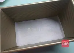 Gold Pillow Cake Recipe Illustration 3