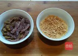 Illustration of how to make ice powder 3