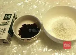 Illustration of how to make original pearl milk tea 1