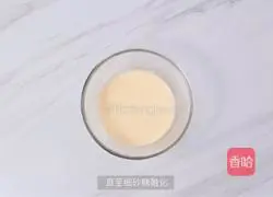 Passion Fruit Chiffon Cake Recipe Illustration 3