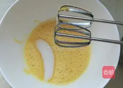 Cup Cream Cake Illustration of how to do it 3