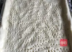 Illustration of how to make fruit pizza 5