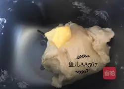 Illustration of how to make yogurt toast 6