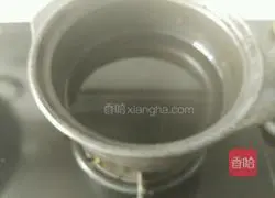 Three cups of chicken wings recipe 4