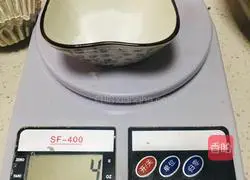 Illustration of how to make steamed cake 4