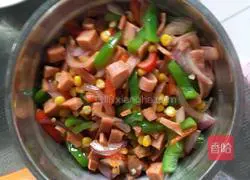 Make pizza without an oven (use a pan and electric baking pan) Illustration of how to do it 3