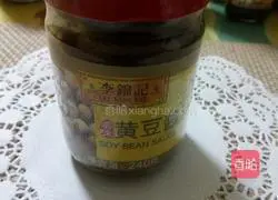 Chicken in sauce Illustration of how to do it 1