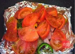 Vegetable pizza recipe 4