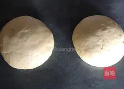 Pizza crust recipe 3