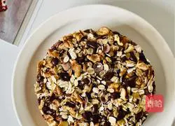 Illustration of how to make sugar-free and oil-free chocolate banana toast brown 6