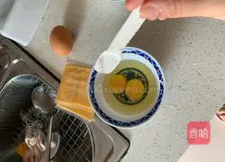 Illustration of making bread pizza 2