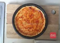 Beef and Vegetable Pizza Illustration of how to do it 4