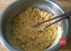 Chinese Paste Cake (Chinese Style Pizza) Illustration of how to do it 1